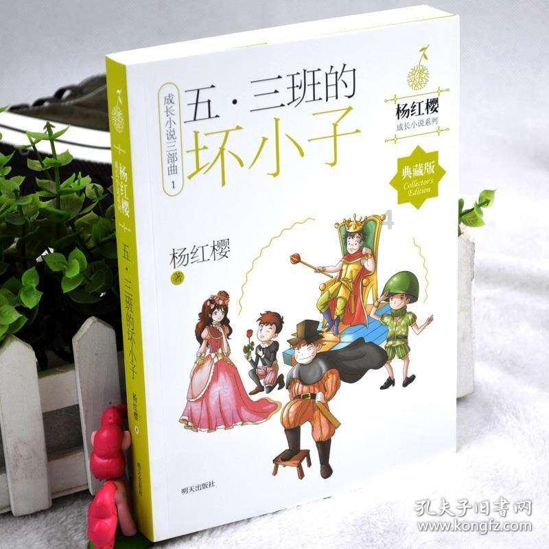 30余场活动走进市民生活，忠县举行第二届消费帮扶“赶年节”