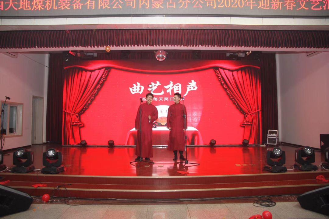 下头男是什么意思？