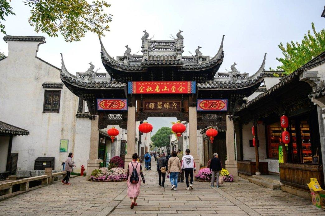 除鬼师